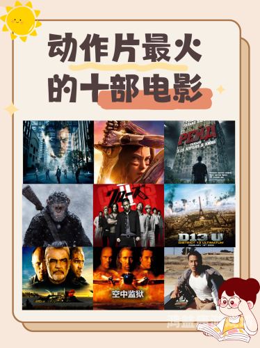 成人电影主播新风潮，展现魅力与才华的舞台最热门的成人直播