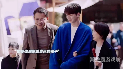 嗯啊开小嫩苞好深啊h视频探索深爱之花，探索嫩苞背后的情感视频