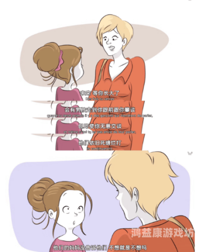 成人资源免费观看，探索在线观看的神秘世界
