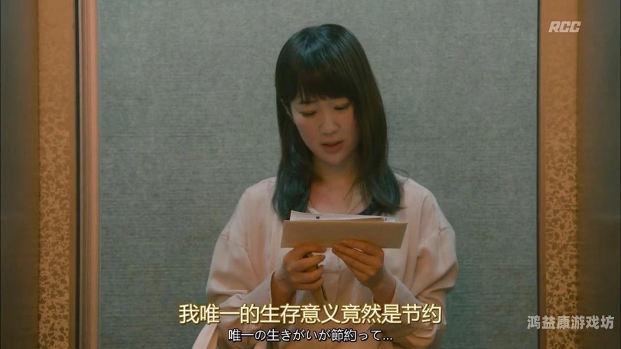 成人资源高清无码，探索网络世界的秘密成人资源高清无码免费
