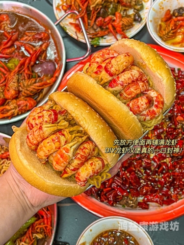 facesitting吃黄金探索神秘的‘面朝黄金’时刻，揭秘美食背后的新闻资讯文章标题