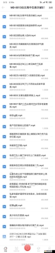 国产成人精品，亚洲午夜麻的神秘魅力国产成人精品亚洲午夜麻豆,成人91视频