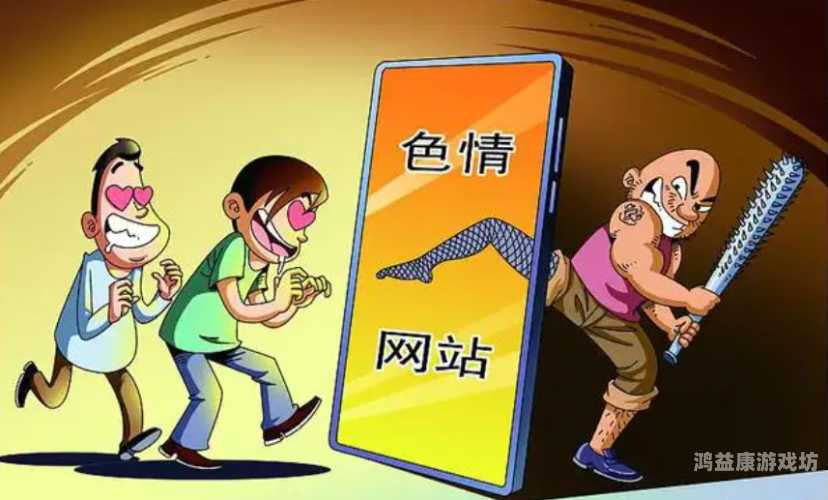 亚洲人精品成人片在线播放网站亚洲成人精品在线播放平台，探索多元文化下的影视新世界