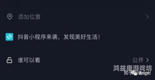 成品网站男人天堂AV百度搜索热门文章，成品网站男人天堂AV揭秘