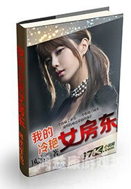 百度搜索收录，一级A片女人流白浆视频专题报道