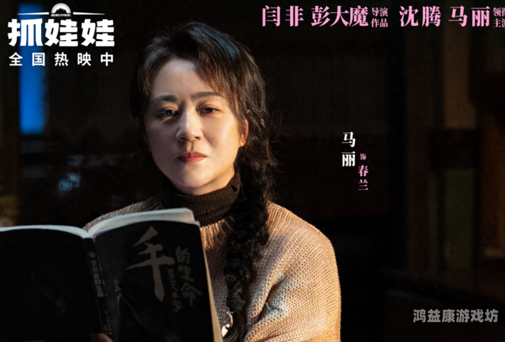 国产午夜理论大片A级毛片国产午夜理论大片，A级毛片深度解析
