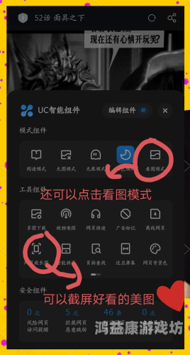 视频免费观看，探索又粗又硬又大又黄的神秘世界又大又粗的意思是什么