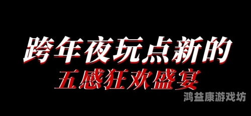 国产成人AAAAA级毛片，百度热搜背后的文化盛宴中国a级毛衣片