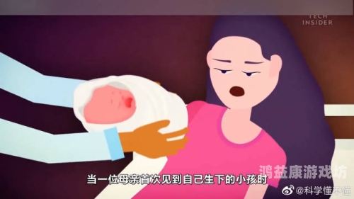 国产级特妇黄少A片，女性健康新选择国产t+a