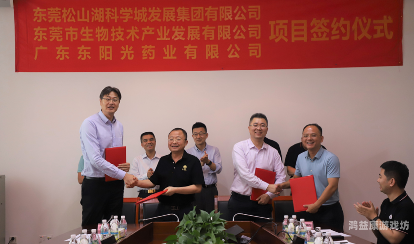 亚洲三区有限公司亚洲三区有限公司新闻资讯，深耕多元市场，展现国际风采