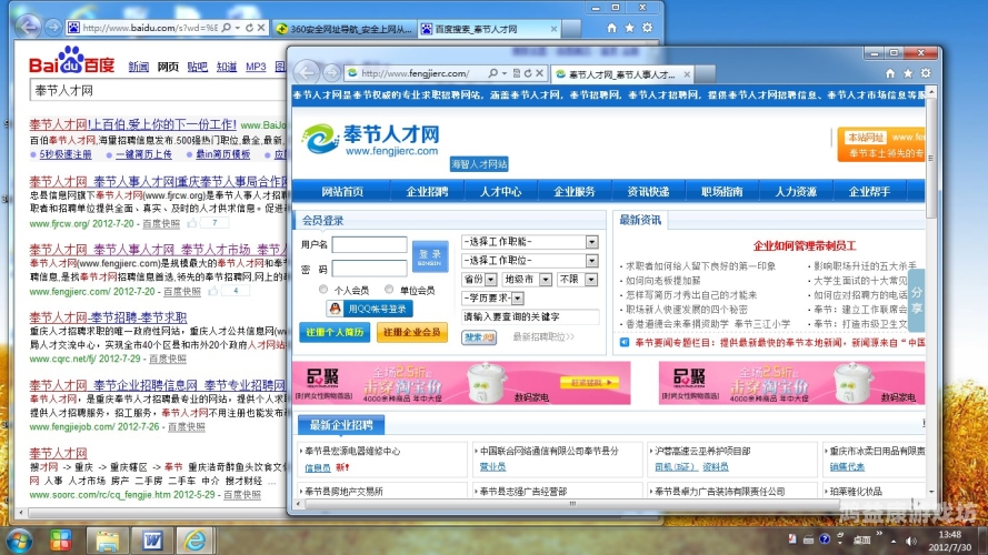 78色66性99热百度搜索热门文章，78色66性99热——探索网络热议的多元文化现象