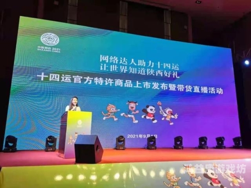 五月婷婷网五月婷婷网，新闻资讯达人带你探索网络世界