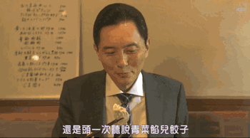 一级A片成人免费观看百度搜索收录，一级A片成人免费观看