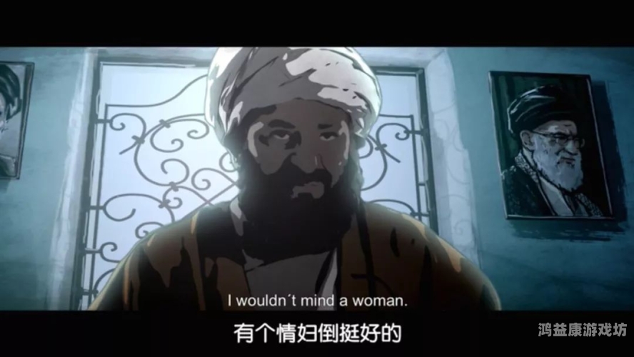 百度搜索热门文章，一级成人a爱片免费视频