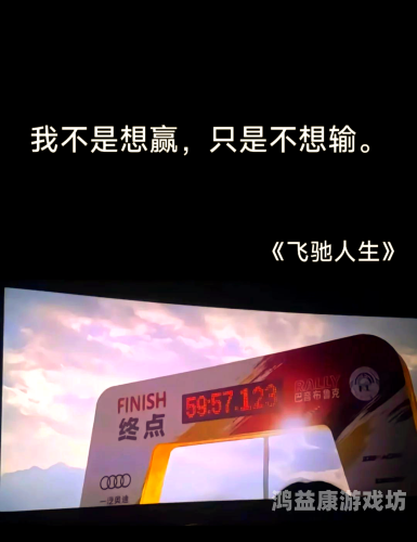 国产成人久久精品影视国产成人久久精品影视，探索内容丰富、品质保证的影视世界