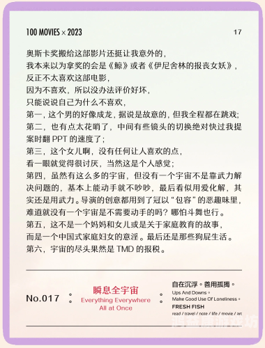 意大利复古风格新闻，老A片带你穿越时空
