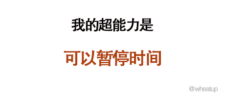 百度搜索热门文章标题，关于时尚潮流中的‘摸湿黄’角色动态图的新闻资讯