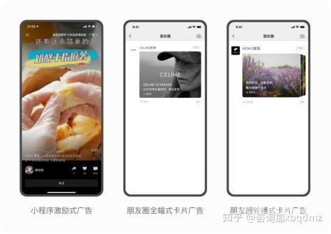 嗯嗯 啊 六流视频六流视频角色设定与新闻资讯