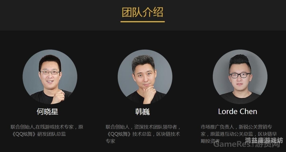 QQ技术宅男导航，gg的深度角色与功能介绍q技术导航网