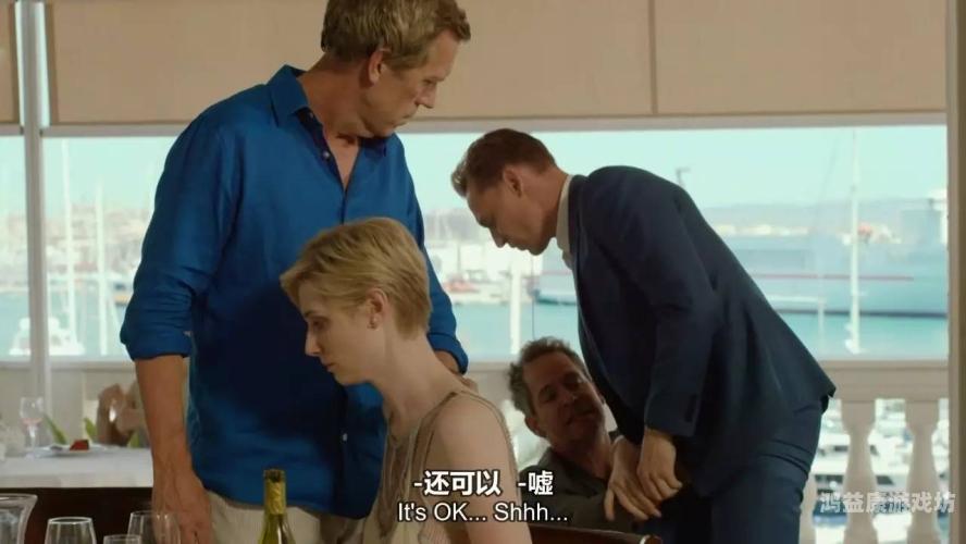 出差遇艳遇，揭秘A片中的高潮瞬间