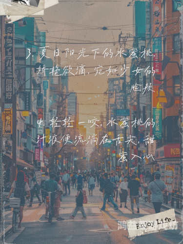 中文字幕久久熟女蜜桃中文字幕久久熟女蜜桃，探索女性魅力与甜蜜诱惑