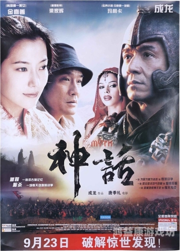 成人电影在线播放，探索网络新风尚成人 电影在线播放