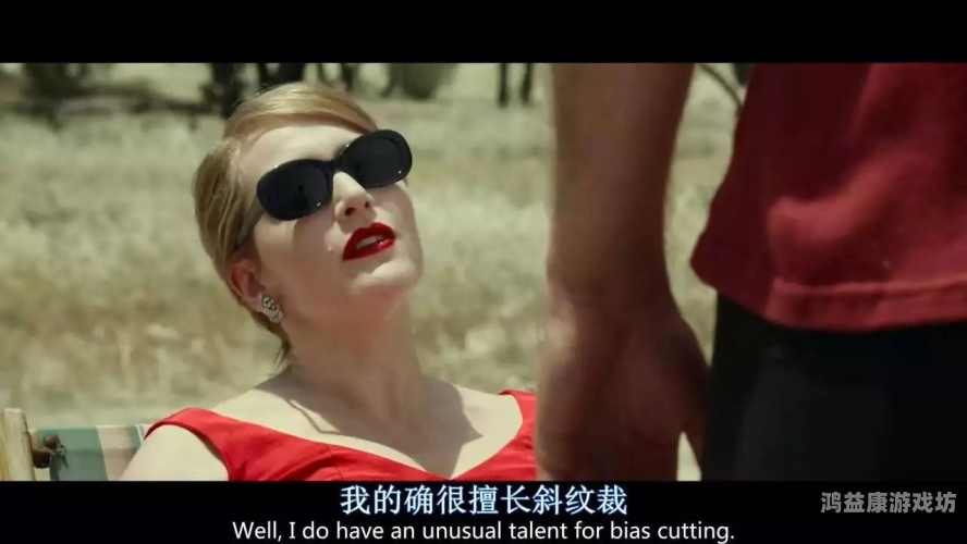 免费无码又爽又刺激A片软件揭秘