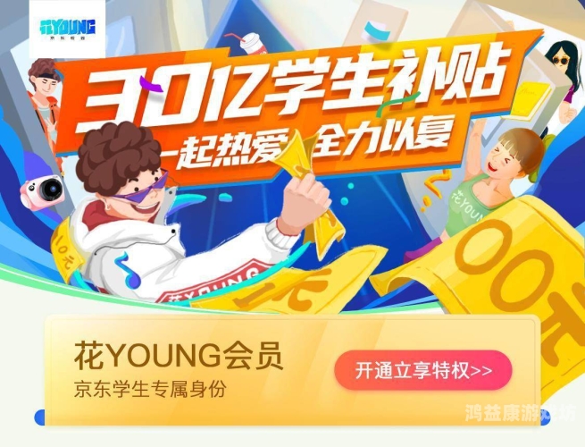 97天堂在线资源站，汇聚海量优质内容，引领数字娱乐新风尚