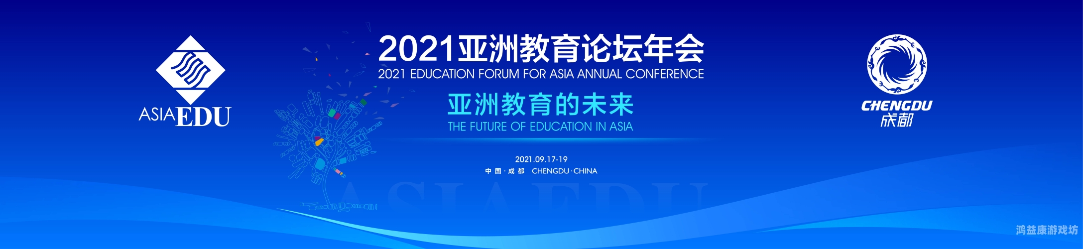 亚州44亚州44，新闻资讯聚焦