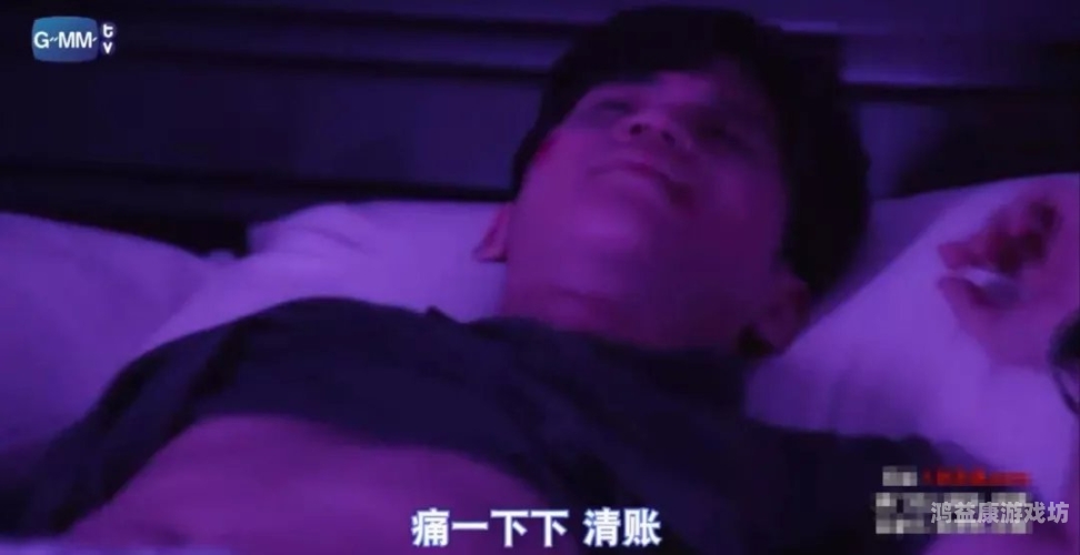 日本按摩春药高潮，S级中文片揭秘