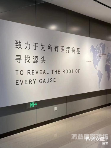 性超碰性超碰，探索新时代下的性健康与隐私保护