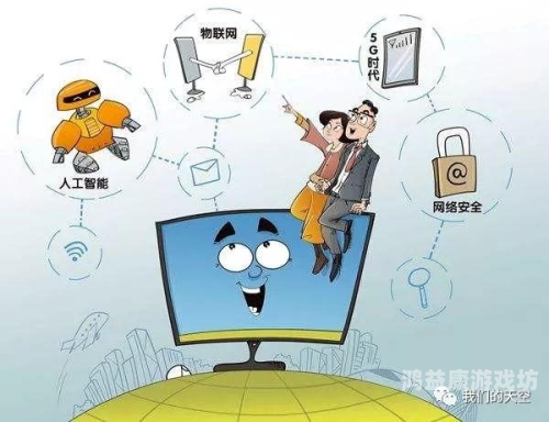 4438成人网，探索网络世界的另一面最好看的2019中文大全在线观看