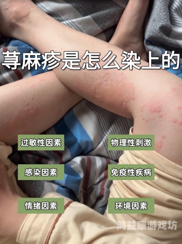 亚洲性刺激综合网，探索性刺激的多元世界亚洲综合征