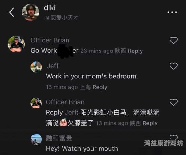 黑人群像色情视频揭秘，神秘的黑人作爱视频名称引热议