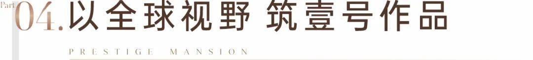 百度搜索热门角色设定，新闻资讯网站小编——69xxxxxxx