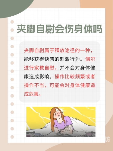 国产自慰zsix国产自慰品牌崛起，探索zsix的独特魅力