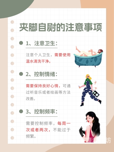 国产自慰zsix国产自慰品牌崛起，探索zsix的独特魅力