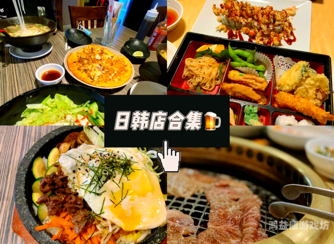 日韩无码一区二区日韩无码一区二区，探索网络世界的多元文化