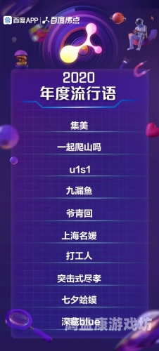 欧美日韩国成人影片热搜，网络资讯揭秘欧美日韩国产成人aa