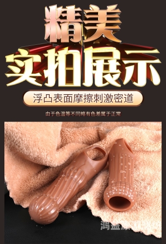 久久棈精品久久久久久噜噜揭秘久久棈精品背后的故事，新闻资讯网站上的独家发现