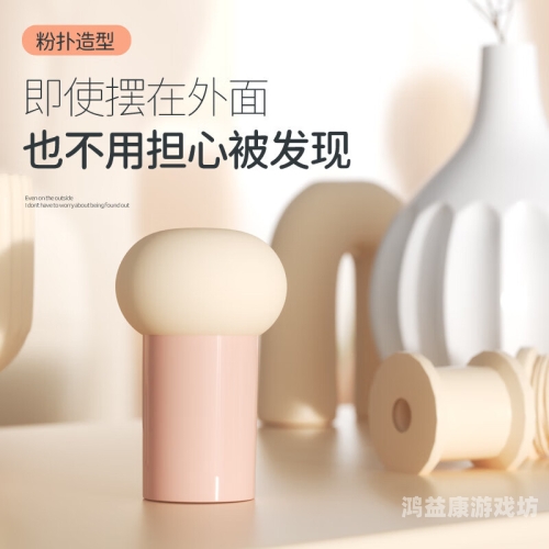 日本妇人高潮A片好爽在线看日本妇人高潮，在线观看A片体验分享