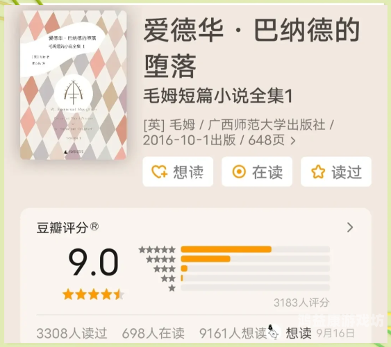 成人小说激情综合网成人小说激情综合网，探索网络世界的神秘角落