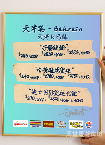 国产精品新闻稿