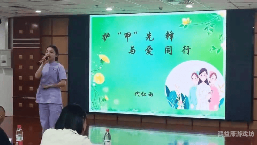 护士p 你懂的护士专业领域的新视角，你懂的专业知识与技能
