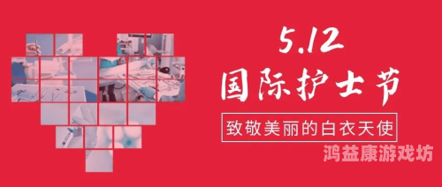 护士p 你懂的护士专业领域的新视角，你懂的专业知识与技能