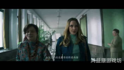 午夜性爱视频，揭秘A片背后的神秘世界
