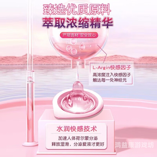 国产极品大胸美女高潮无套新闻