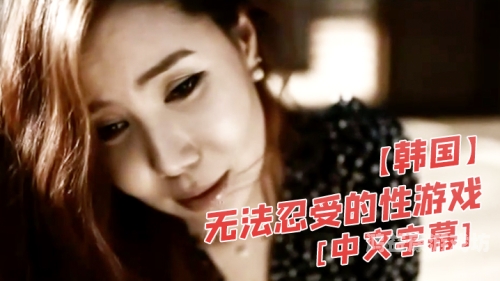 国产精品成人AV网站在线观看，探索网络新风尚