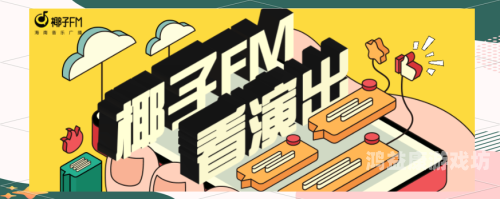 日韩,欧tv毛片密桃传媒日韩影视传媒，探索多元文化下的精彩世界