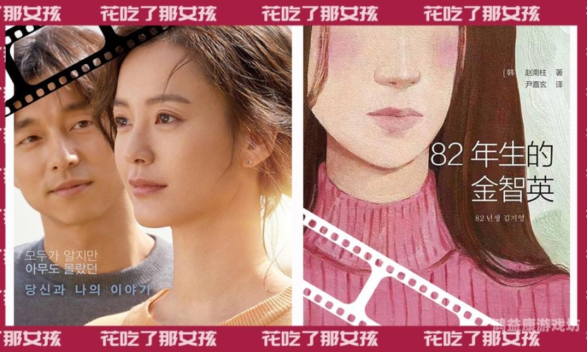 一级黄色电影真人毛，网络热议与新闻资讯